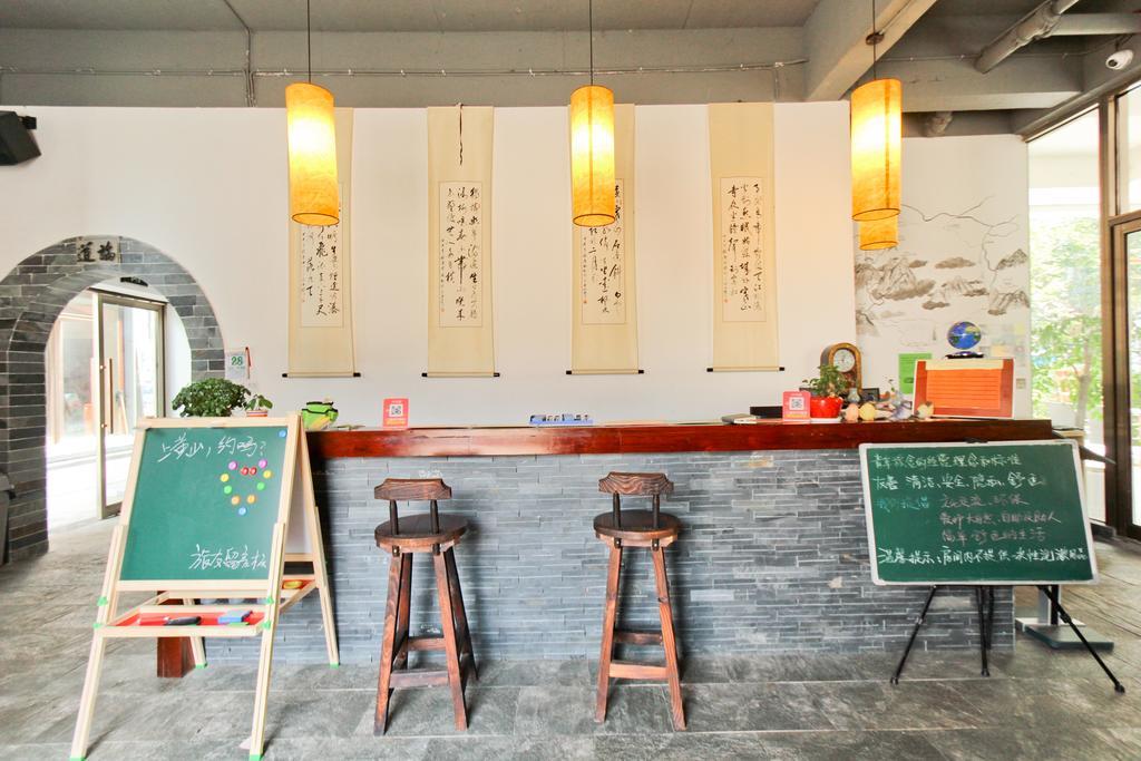 Huangshan Daylight International Youth Hostel Tunxi Exterior foto